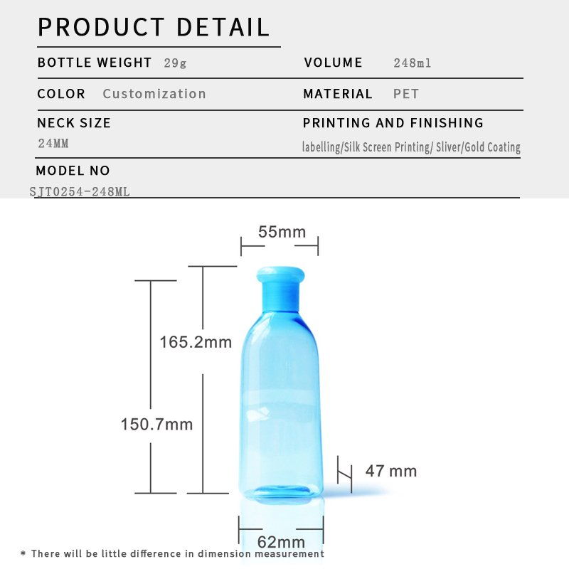 Flat oval cosmetic bottle
